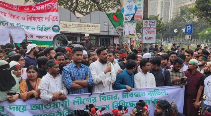 ‘শরীরে এক বিন্দু রক্ত থাকতেও আ.লীগকে আসতে দেওয়া হবে না’